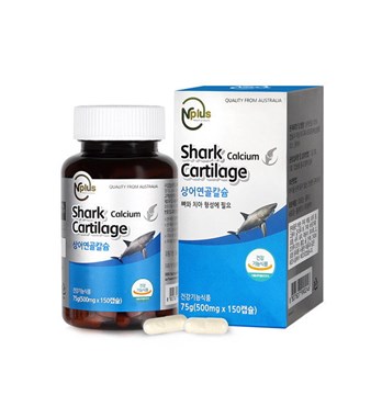 N Plus Shark Cartilage Image