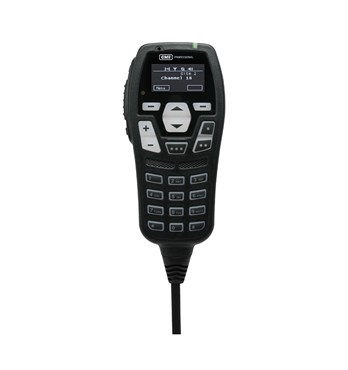 UIC600B - Digital Control Microphone Image