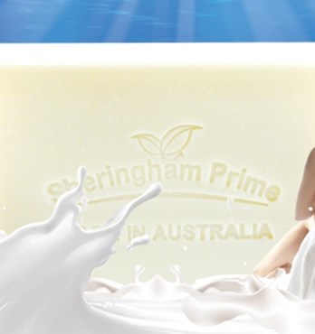 Sheringham Prime Goatsmilk Soap 100g Image