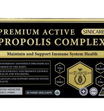 Premium Active Propolis Complex Image